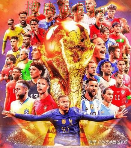 世界杯买球网站盘点报告:数据分析与实际体验总结 - World Cup 2026 世界杯买球网站盘点报告:数据分析与实际体验总结 - World Cup 2026