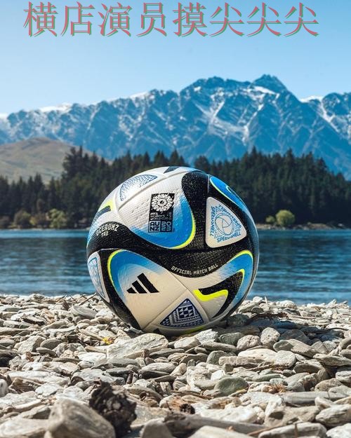 FIFA World Cup 2026期间热门世界杯投注平台推荐精选与直播入口分析 FIFA World Cup 2026期间热门世界杯投注平台推荐精选与直播入口分析